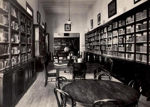 Biblioteca Pedag Gica Eudoro D Az Sala De Lectura 1942 Biblioteca Pedag Gica Eudoro D Az Sala De Lectura 1942